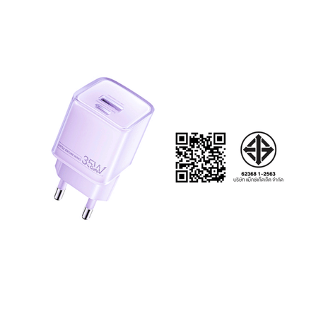 หัวชาร์จเร็ว REMAX U181-AC35W-PUR USB+C 35W พร้อมสาย C to C สีม่วง_3